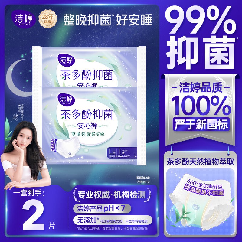 先领99-20卷