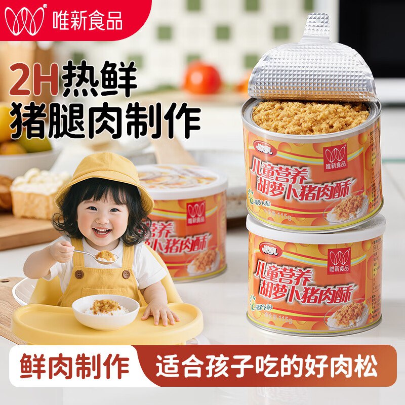 plus 300-30品类卷
