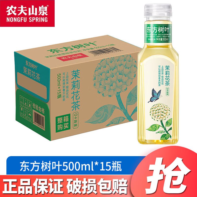 先领59-15卷