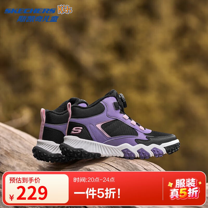 先领5折卷(22点结束！)