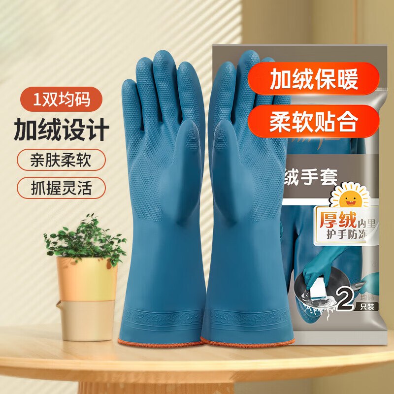 先领29-10卷