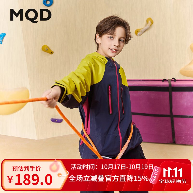 领2张卷①