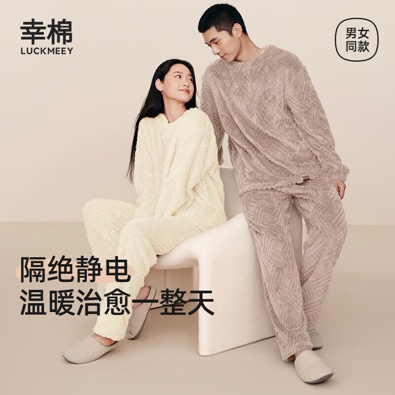 先领5折卷(仅限20-22点)