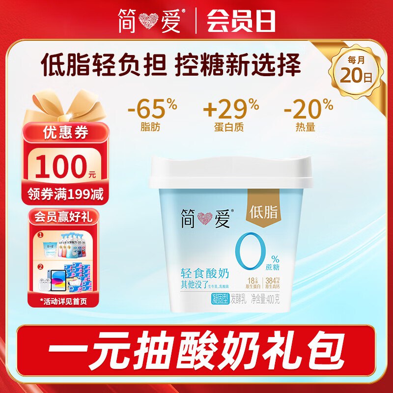 200-20卷
