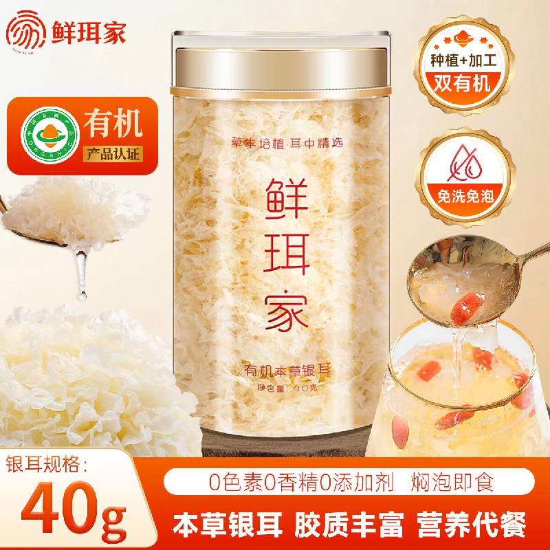 先领6-5卷
