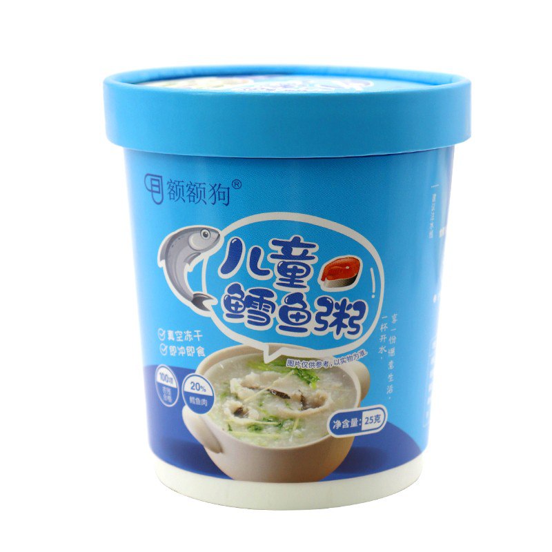额额狗（eeg）宝宝粥 儿童鳕鱼粥 蔬菜速食粥免煮