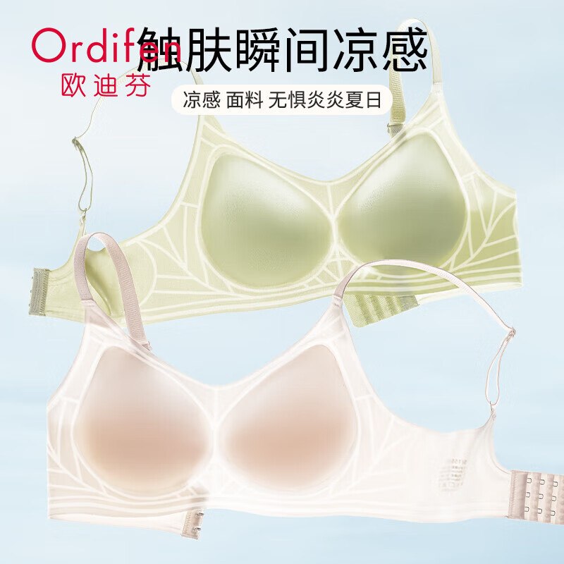 领59-10补贴卷
