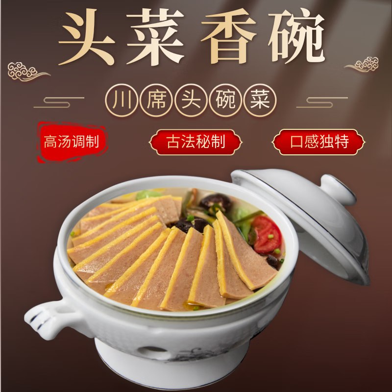 膨胀300-30卷