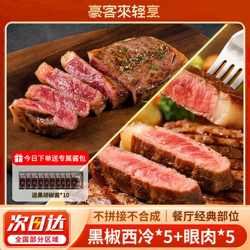 先领200-20卷