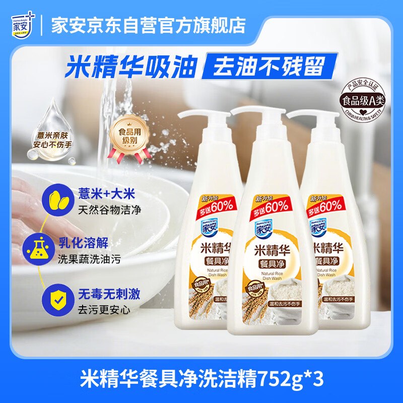 200-20黑五卷