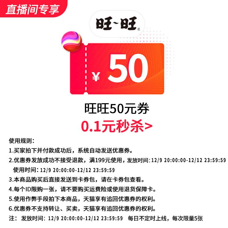 18点汪汪199-50/ CZ5688 /838R3EywVWH//://