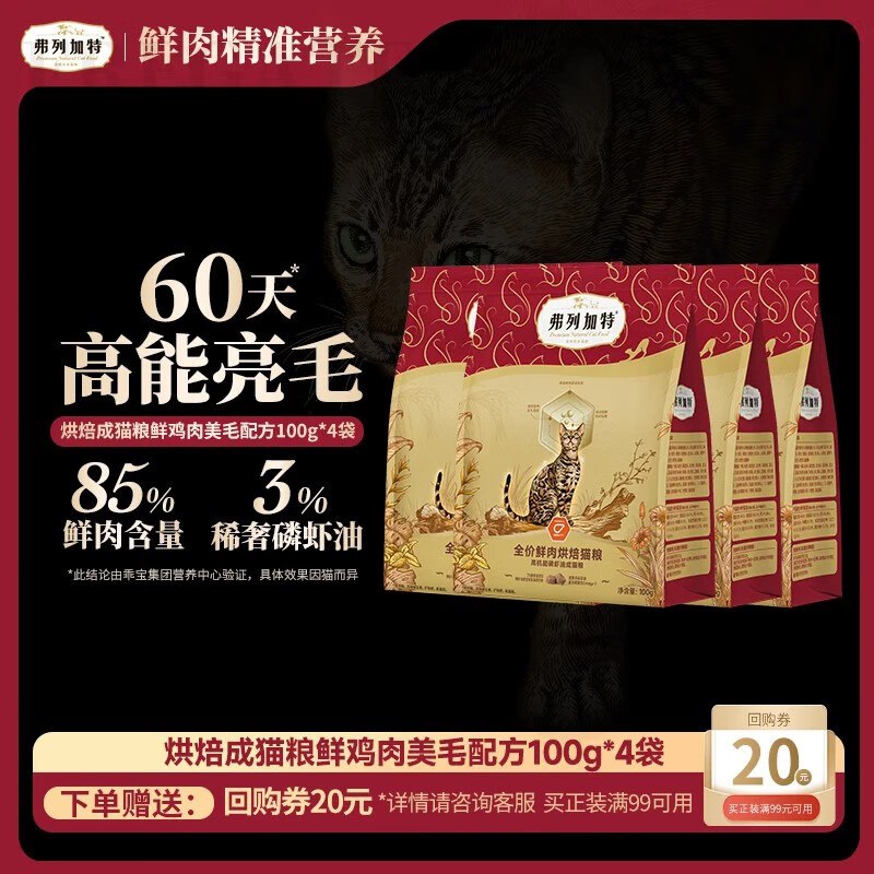 31-30卷