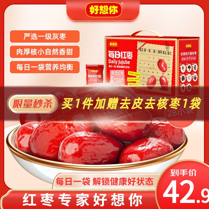 先领59-10卷
