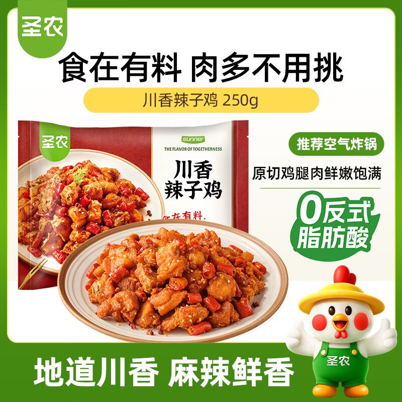 20点成立200-20卷