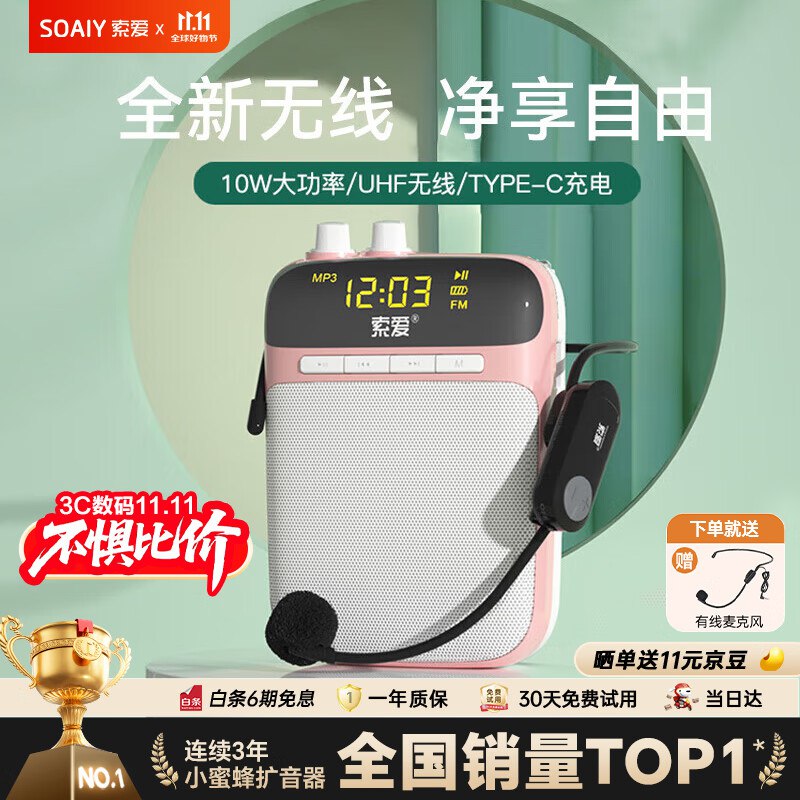 下拉翻牌 plus 111-11卷
