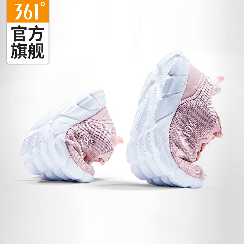 20-24点秒杀 拍下94元可凑服饰券+满减 预计74元361度轻便减震网面跑步鞋女￥e4nU2fd7wQW￥/