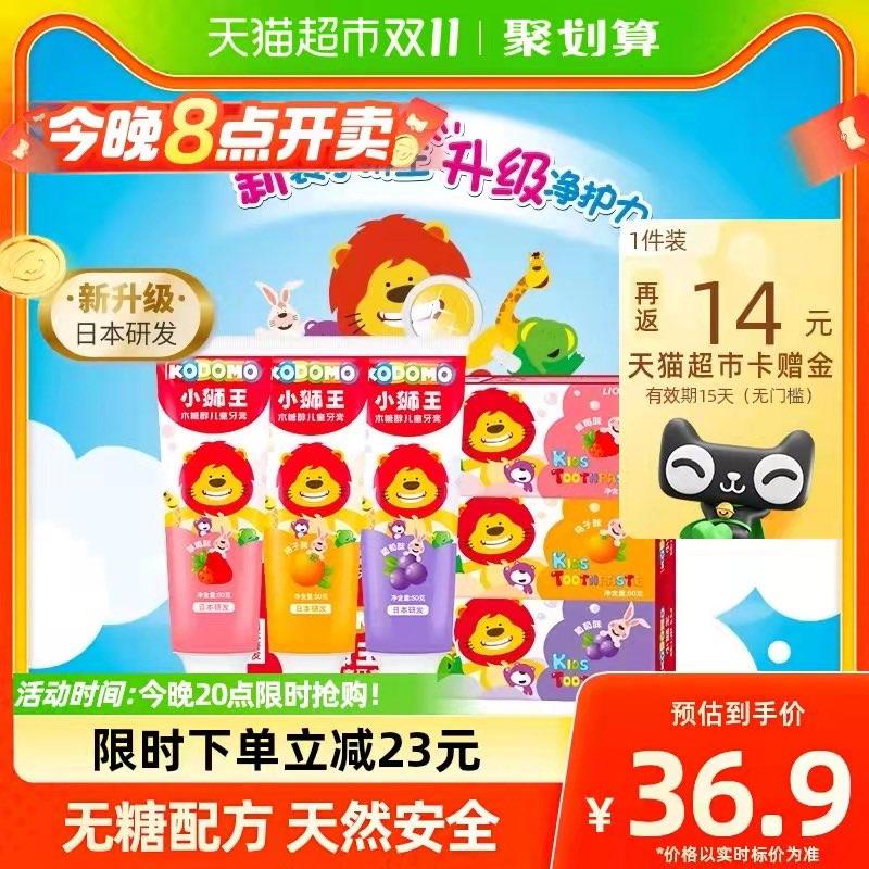 2.凑单 加购物车1件川内伦子写真集*1件/ CZ3457 /)svJ9WXSLtxw)//【一起提交 按需退留】/每日红包 1111.fanli.me