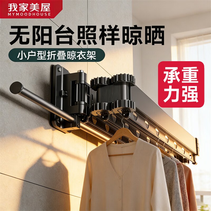200-20黑五卷