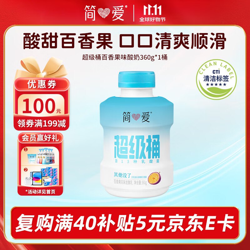 200-20卷