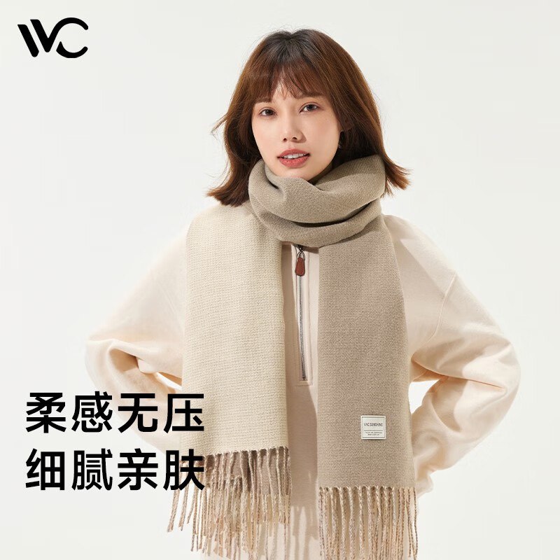 58元 VVC 御风保暖双面撞色围巾