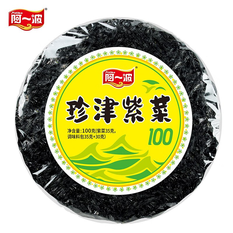 阿一波 珍津紫菜100克含调料*2包
