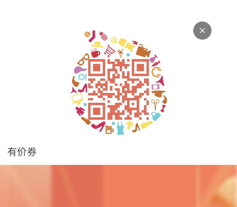 ADRE 海外200无门槛