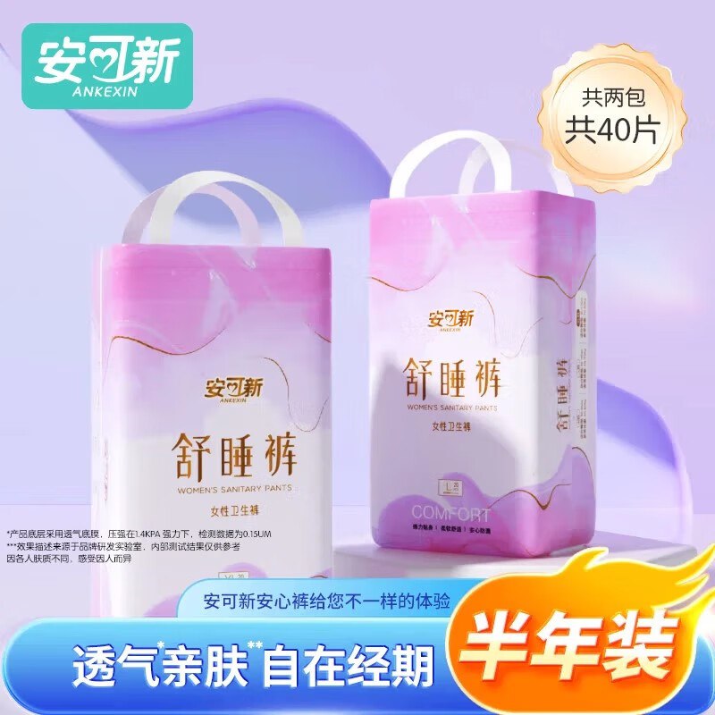先领59-10卷