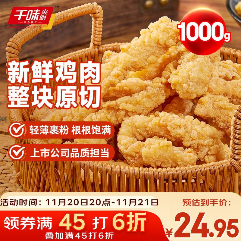 黑五200-20卷