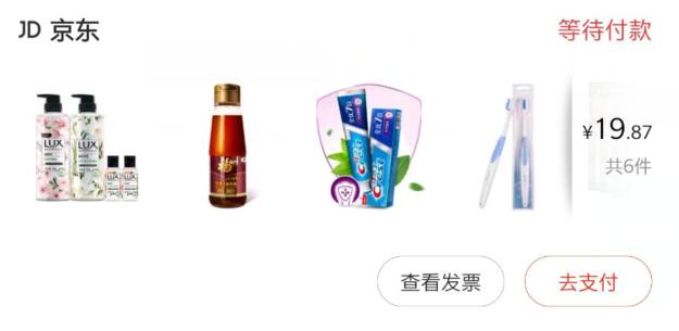 按照我上面说的方法买就行了178的没货就无解了券地址 上面发图忘了带地址了