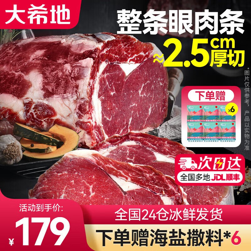 领200-20卷