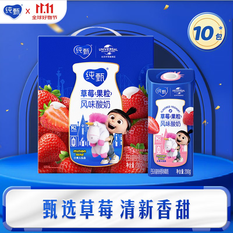 先领9-5卷