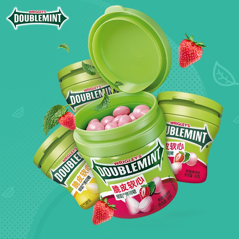 29.9元【箭牌旗舰店】绿箭薄荷糖脆皮软心糖4瓶 ￥9nnx25tmus1￥/