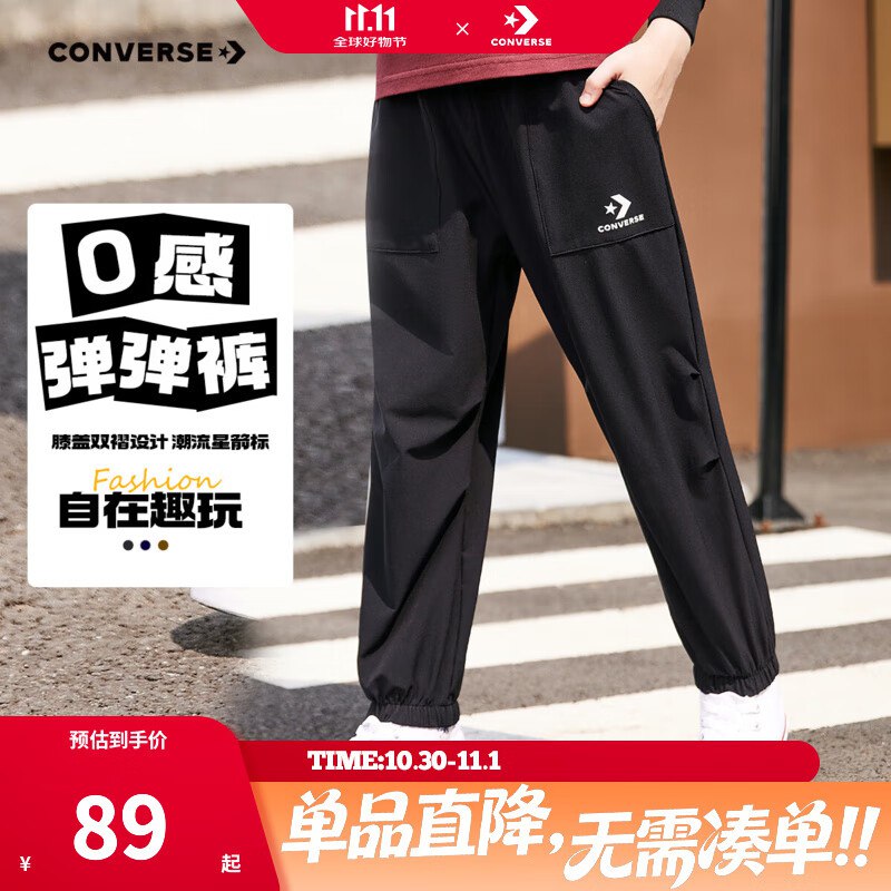 先领2张补贴卷