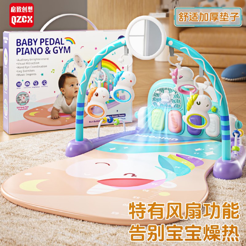 婴儿健身架 凑后17