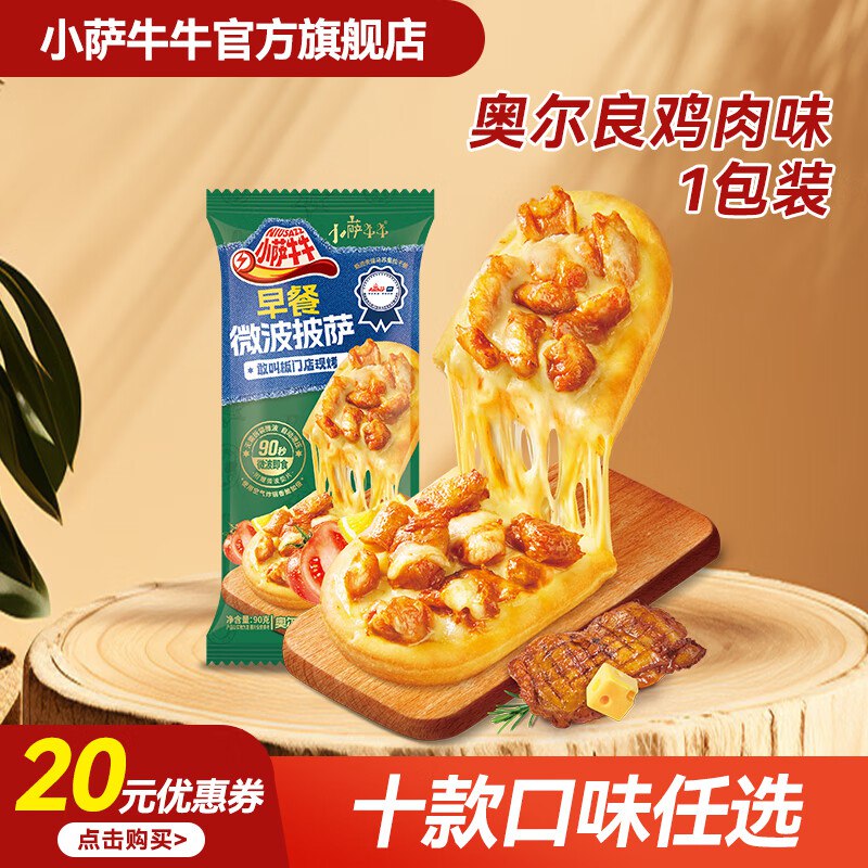 先领200-20卷