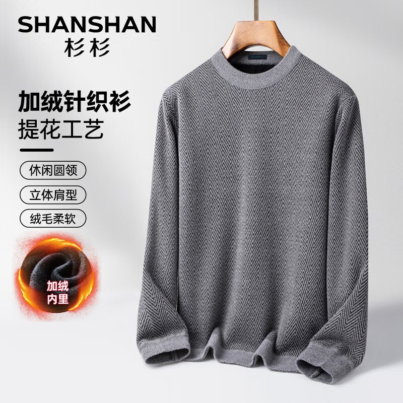 先领3张补贴卷①