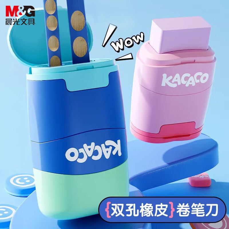 下方主会场膨胀出300-30普通卷