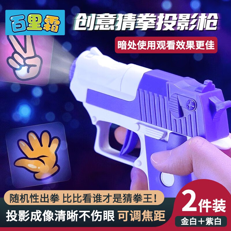 底栏点主会场领200-20卷