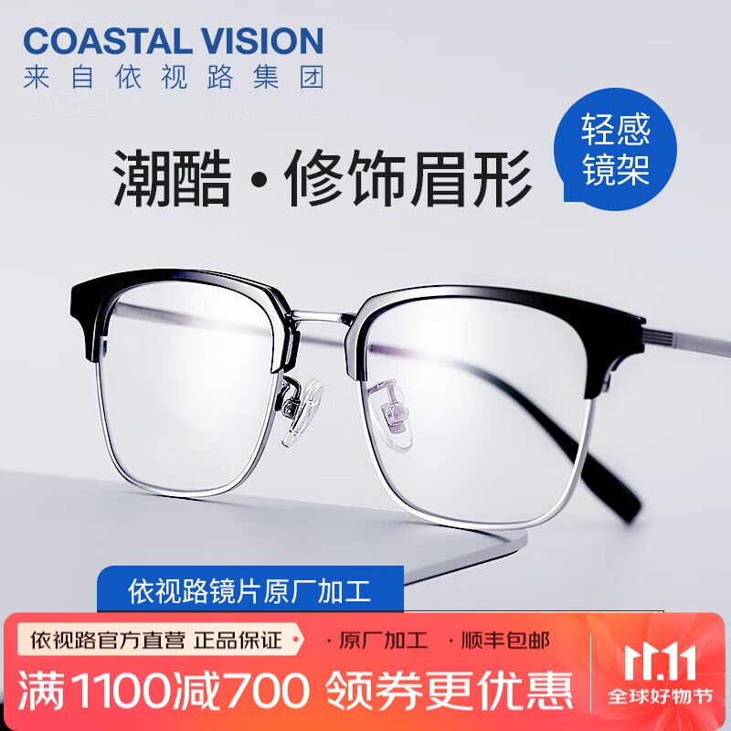 先领999-100补贴