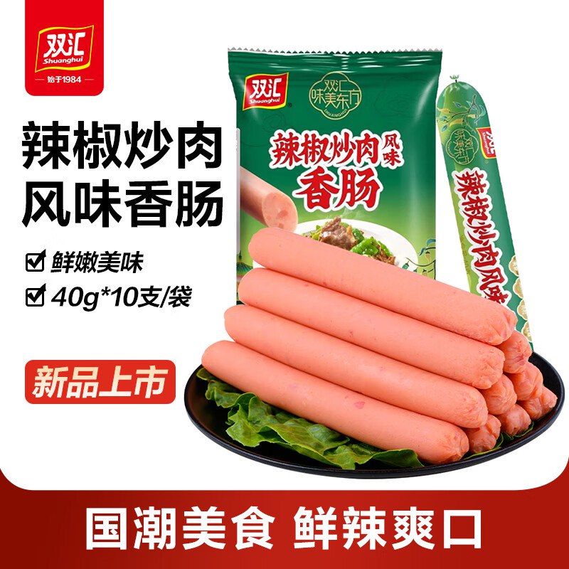 先领卷
