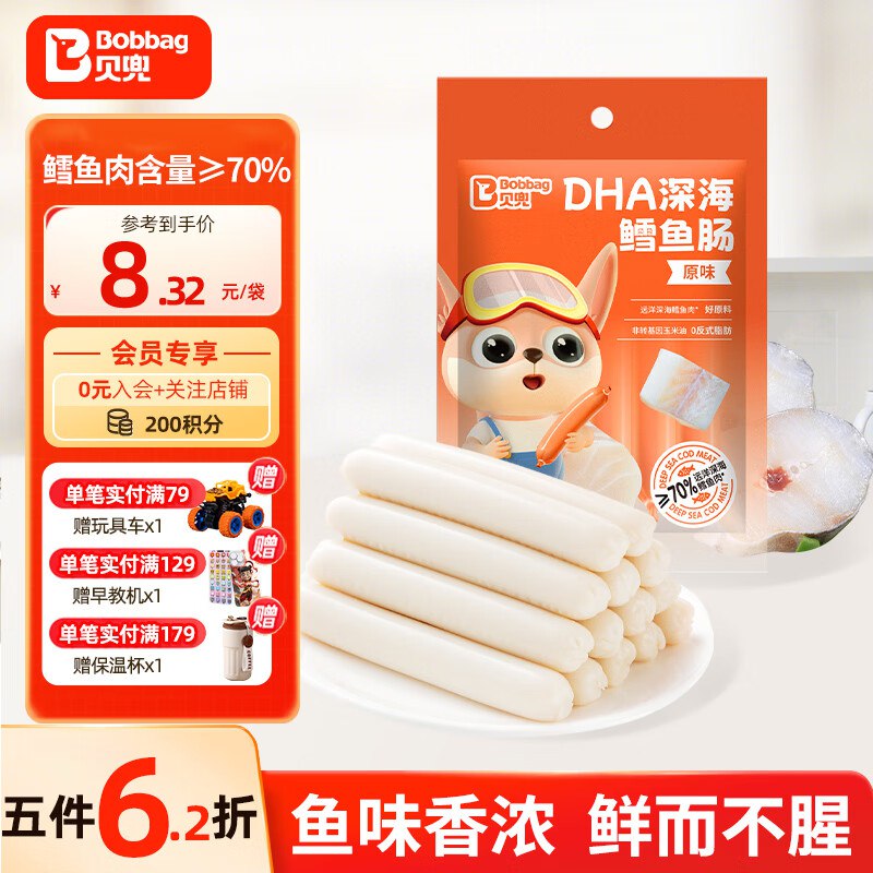 先领卷