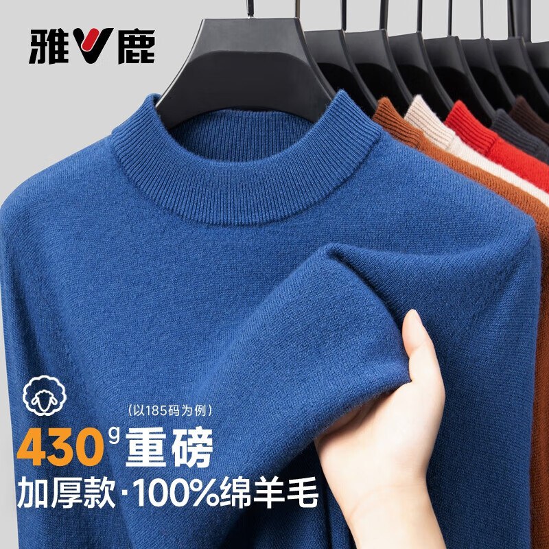 plus领480-60/160-20会场卷