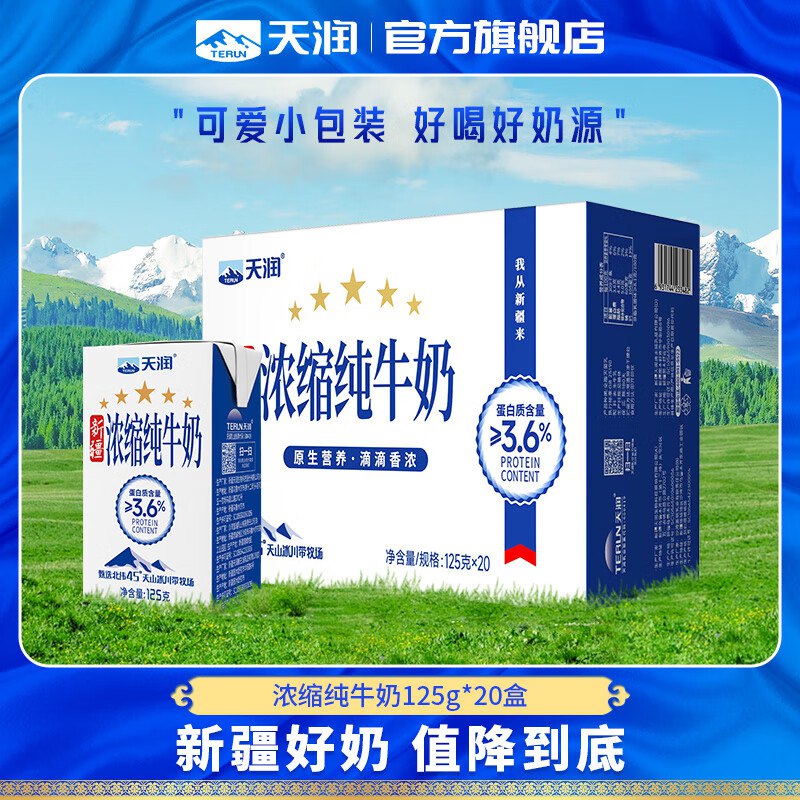 领99-20卷