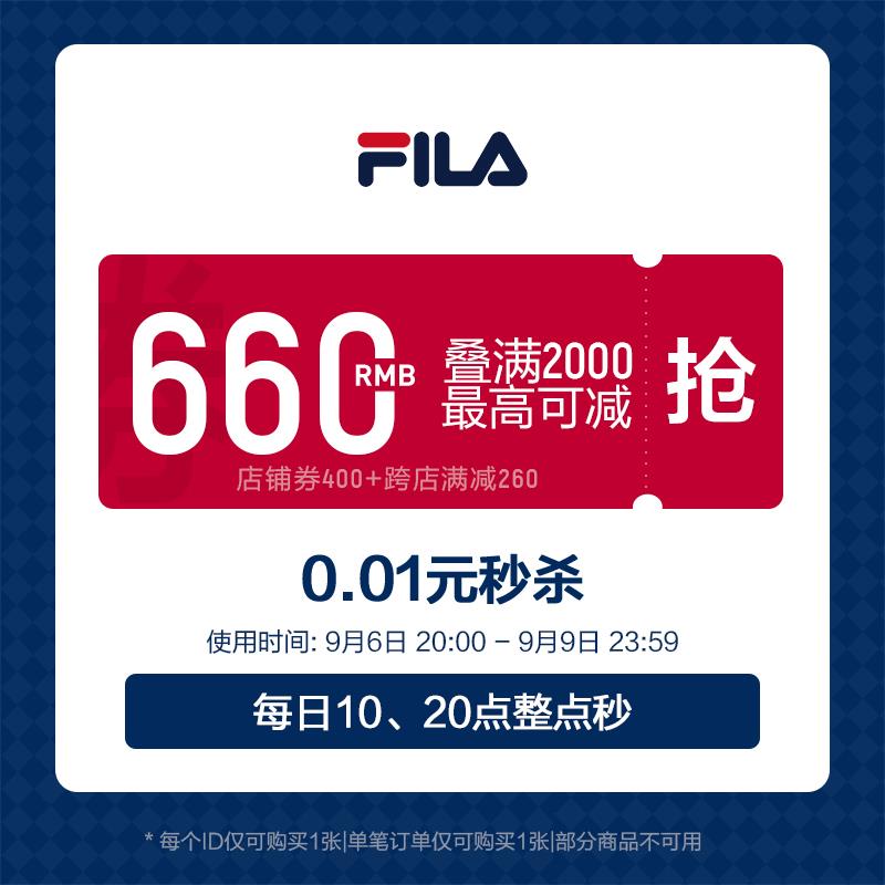 1-/ CZ0001 /)HiWUdyCyX28)//斐乐2000-400/