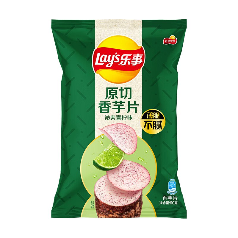 拿奍中心6-5卷