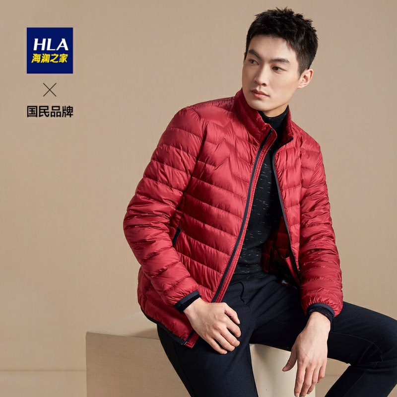 128元 海澜之家官方店海澜之家立领轻薄款羽绒服(t5MFcn1oanl)/