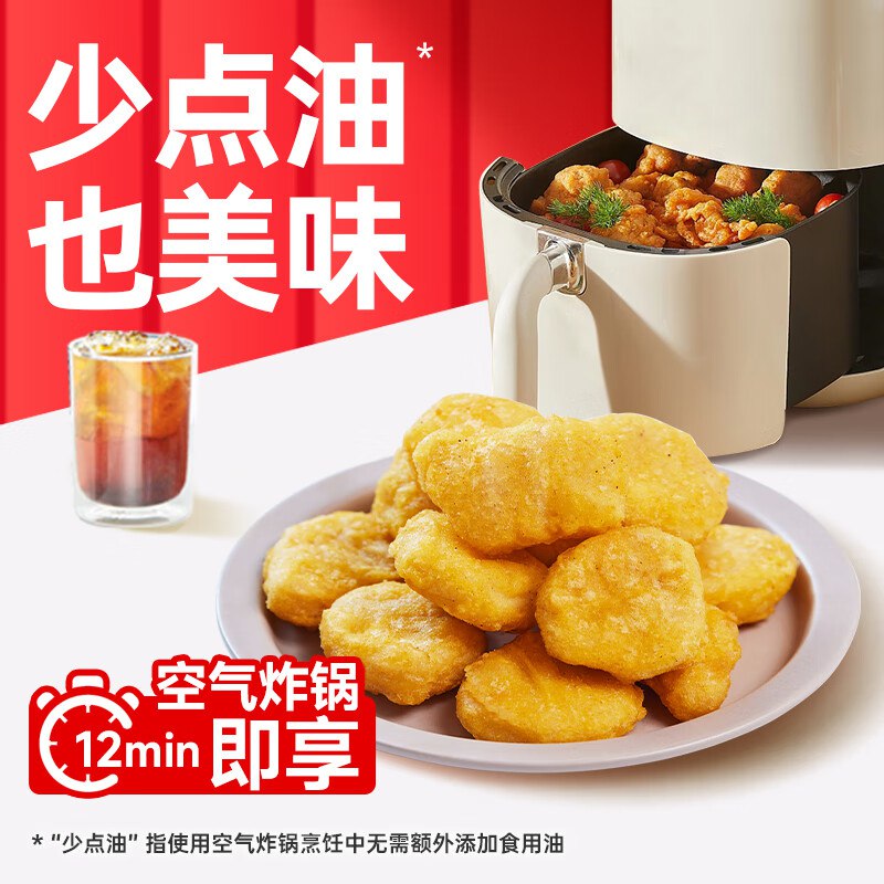 如20点有抢领卷中心100-5全品券