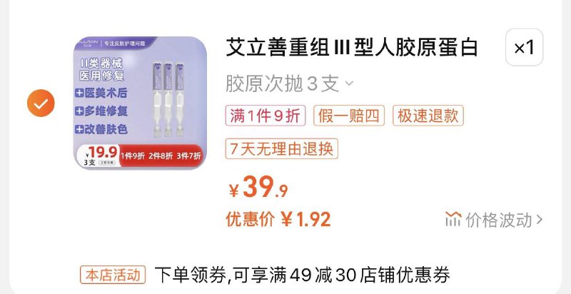 1-专区凑一块多精华按需/ CZ0001  dl484.kuaizhan.com/?GuYsWh0A50E /:/ CA1371/