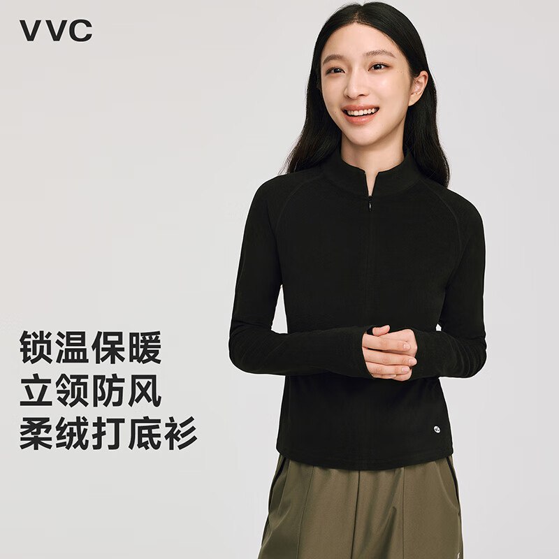 VVC服饰合集①78元 女立领半拉链打底衫