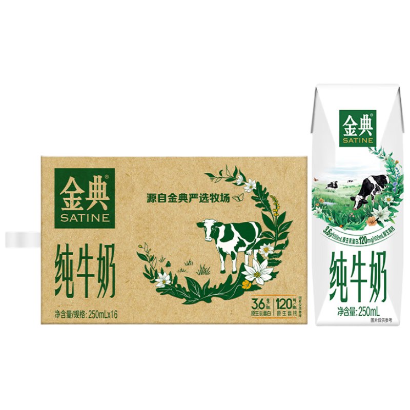 plus 下拉翻牌如有111-11卷